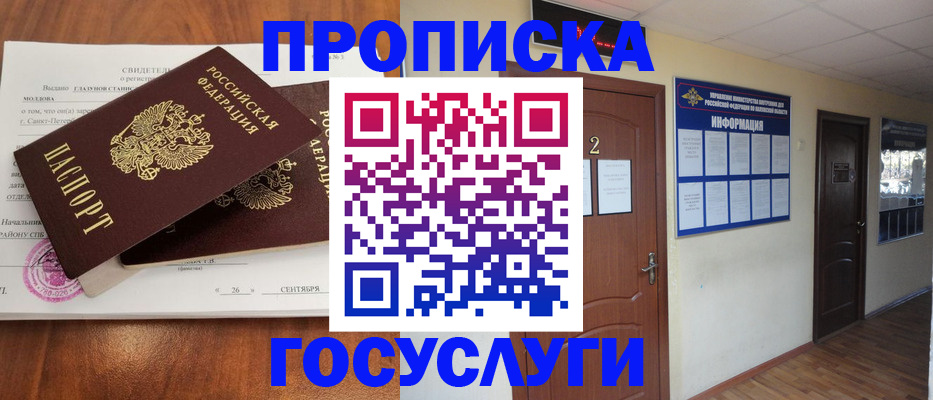 форма 3 в Лагани